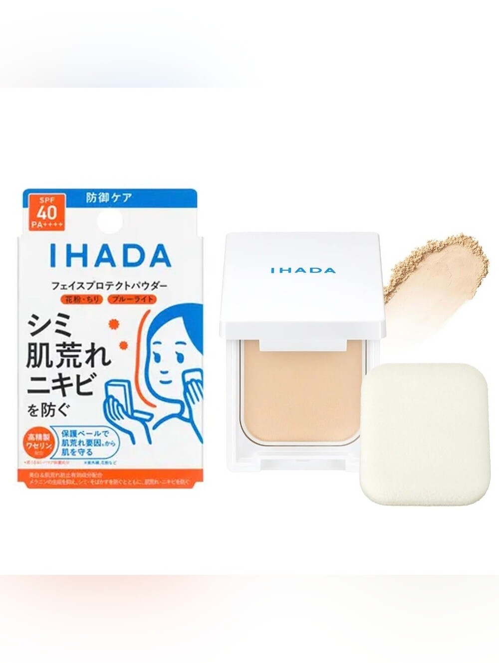 ✨️IHADA Face Powder✨️